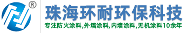 安平縣華納絲網(wǎng)制品有限公司